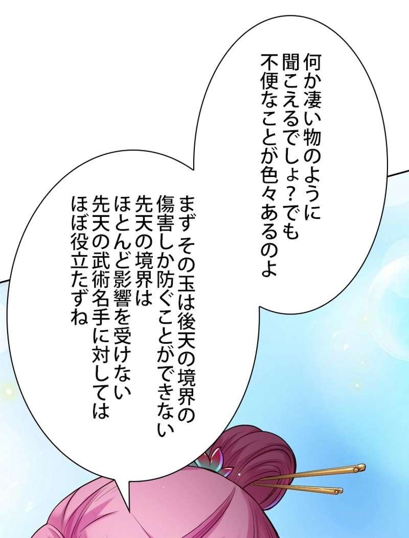 P89