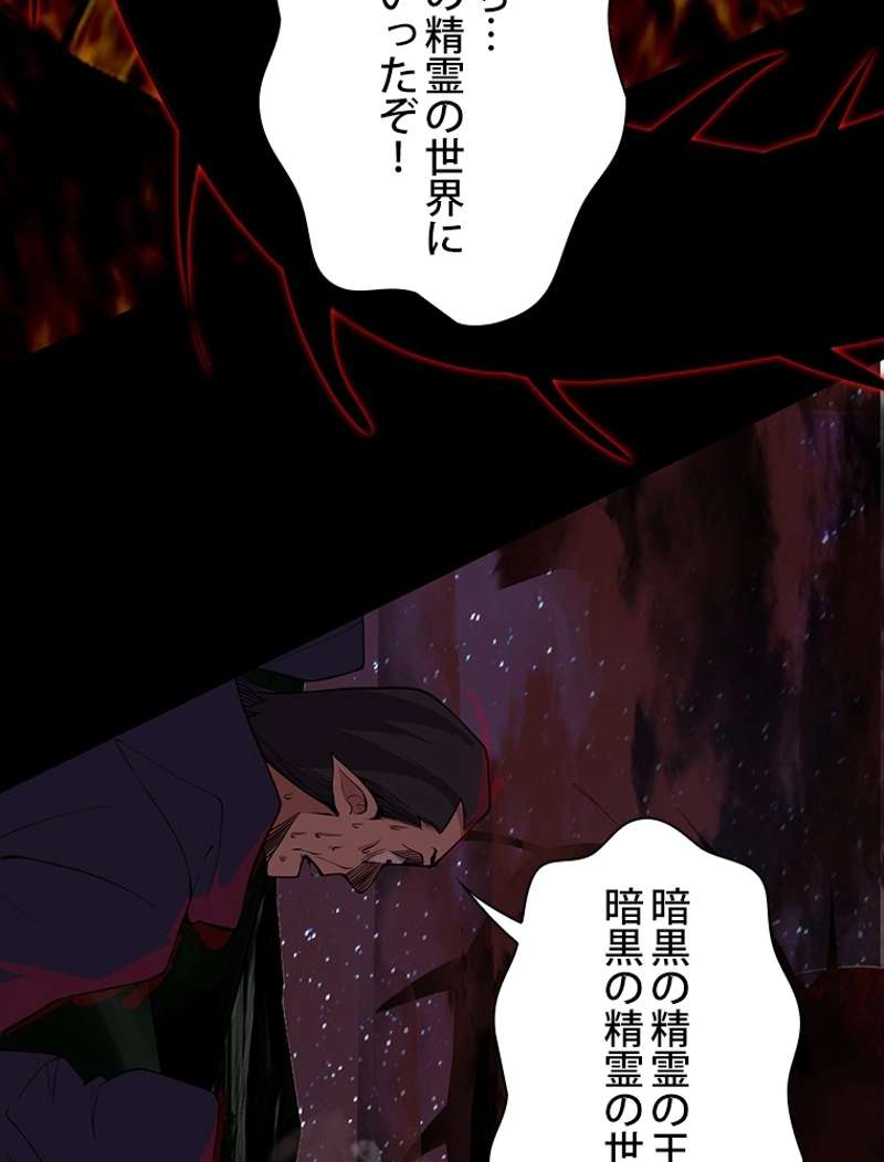 P102