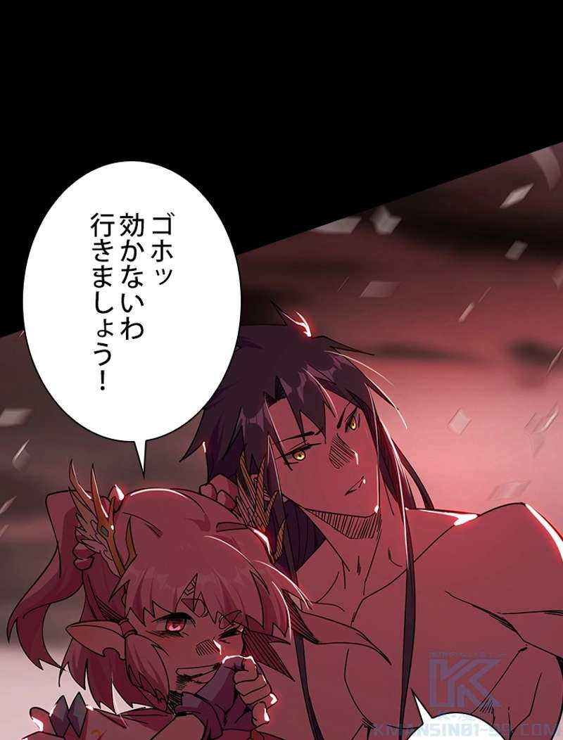 P52