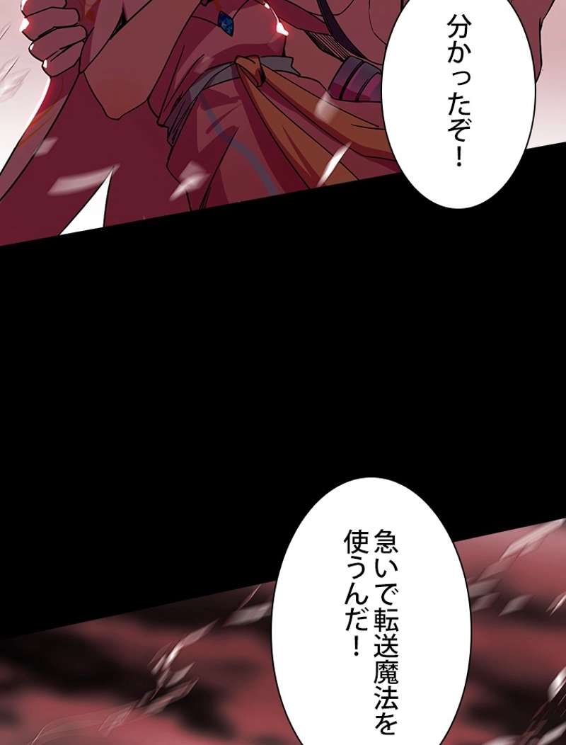 P53