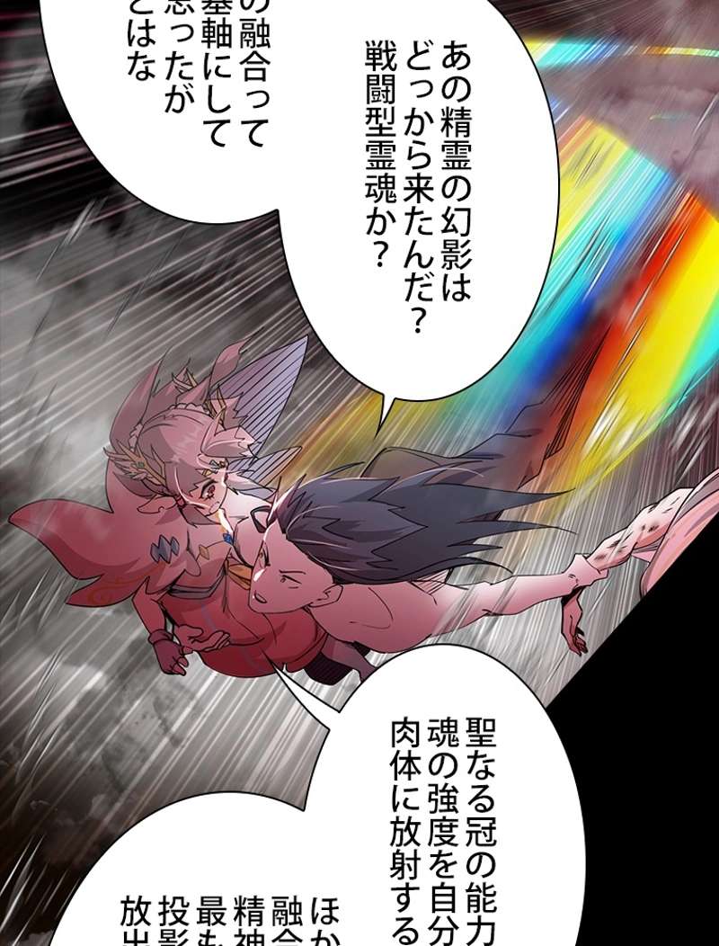 P56
