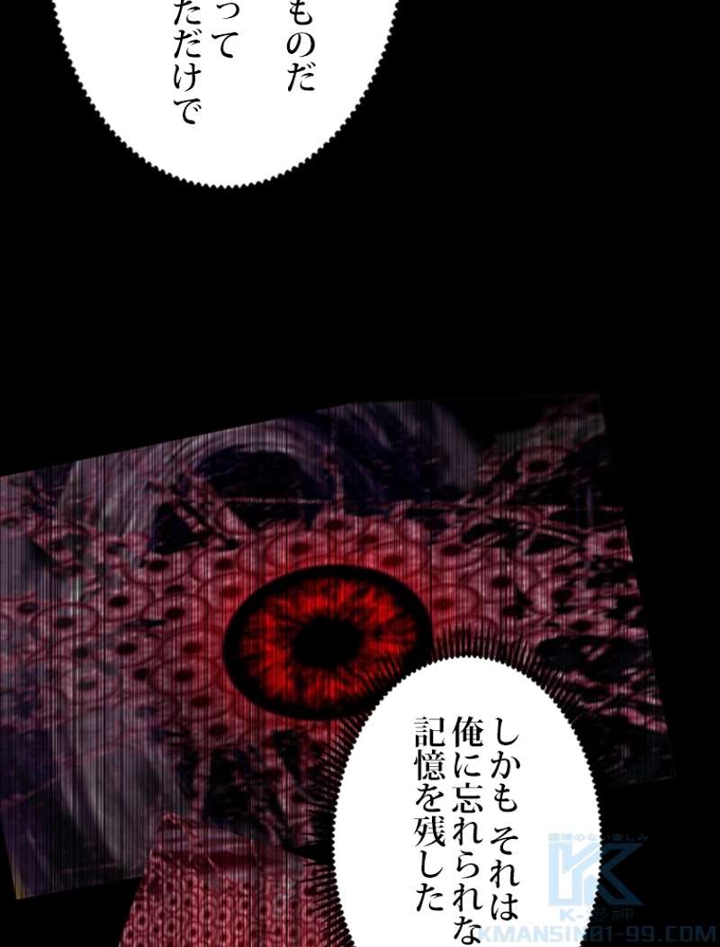 P67