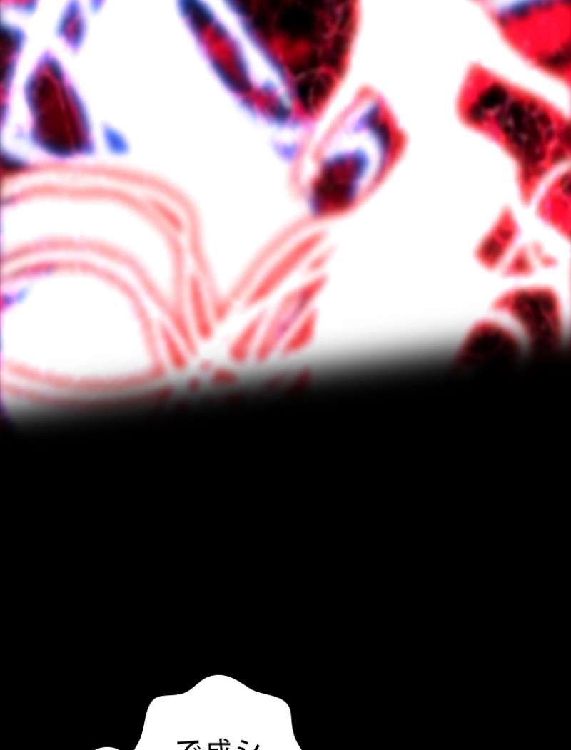 P71