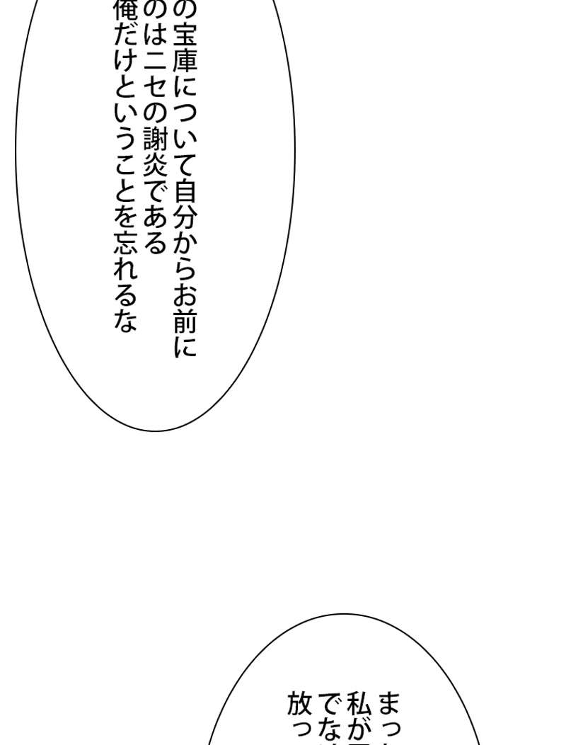 P59