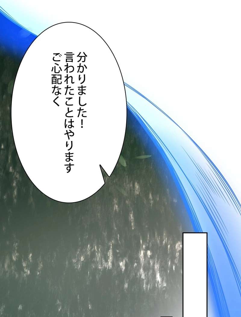 P65