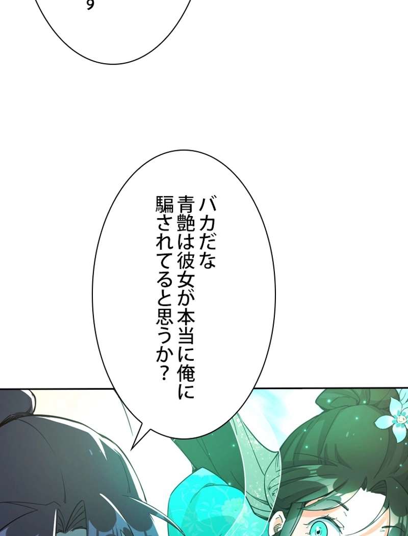 P71