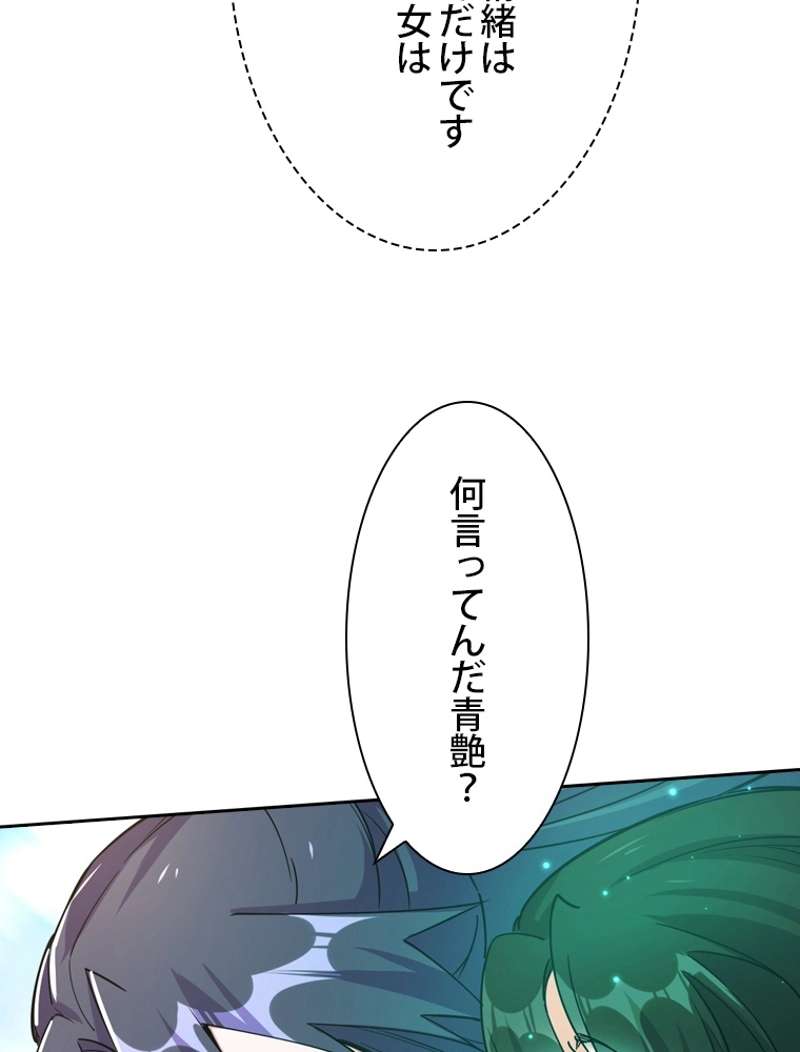P77