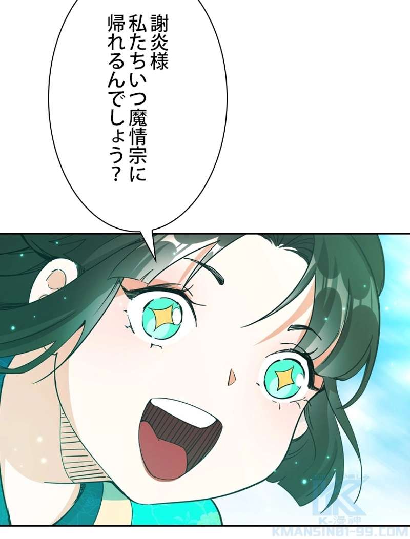P79