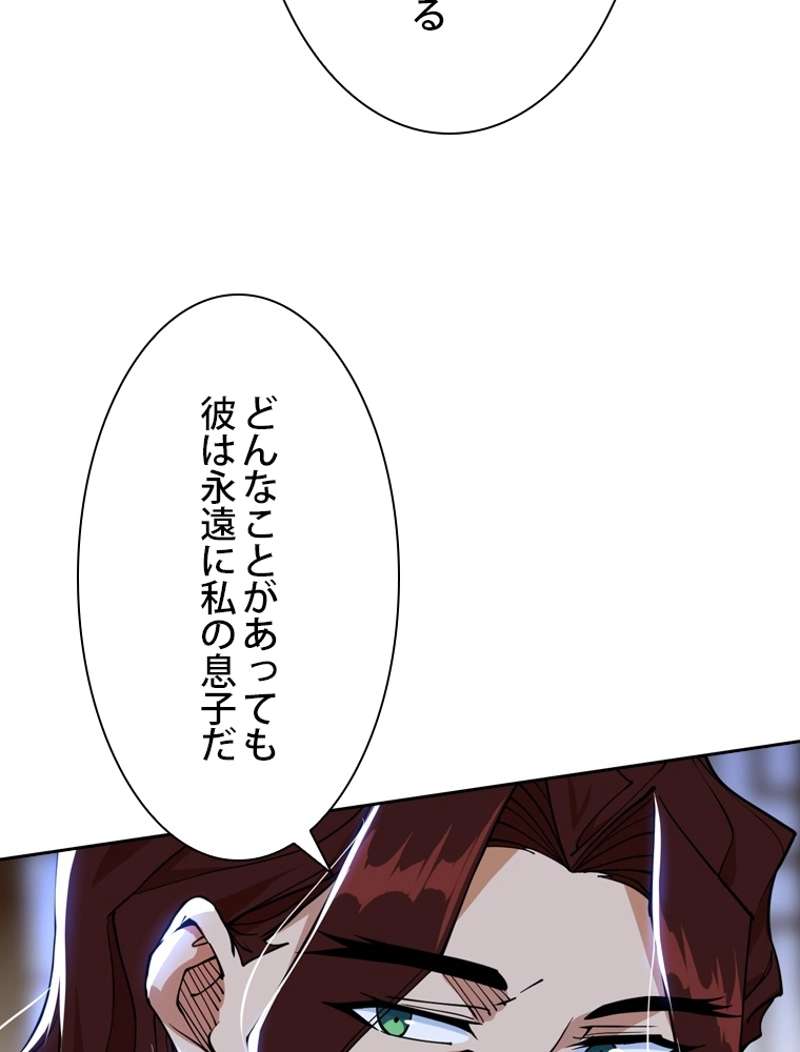 P90