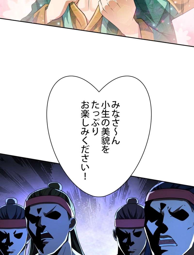 P51
