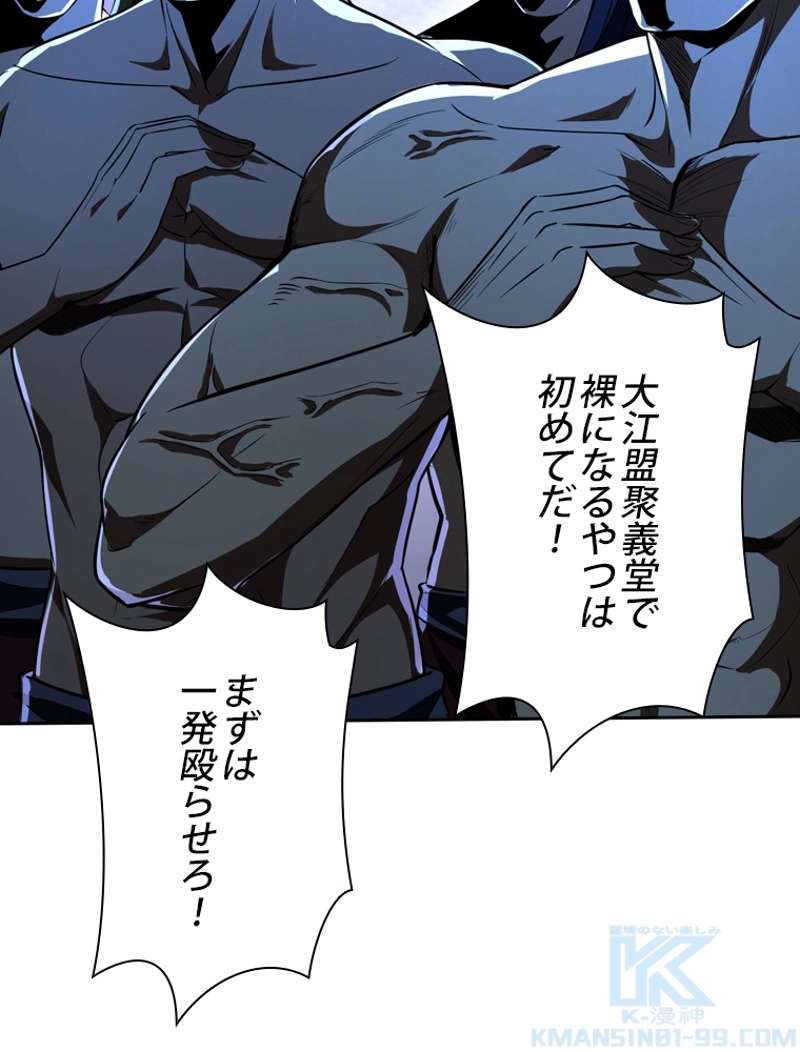P52