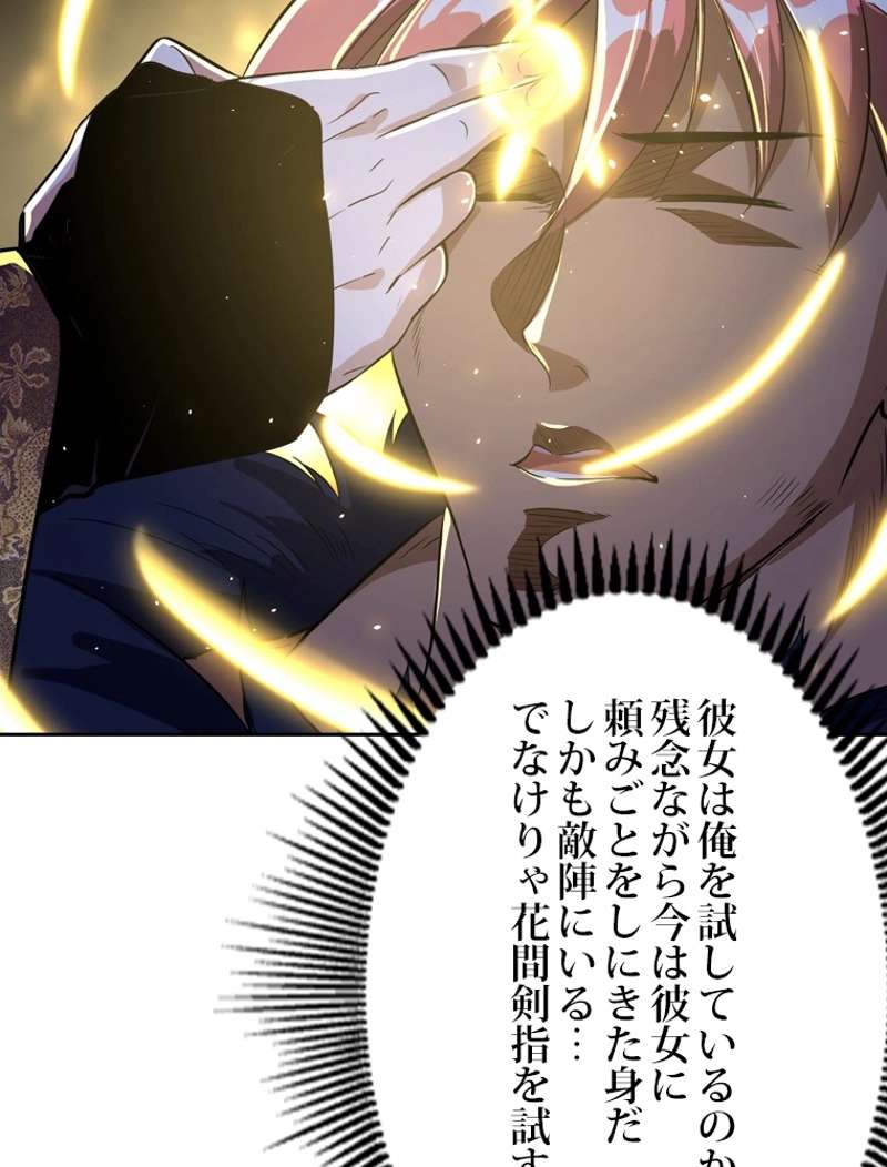 P62