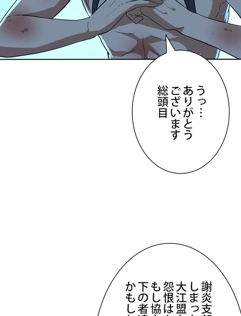 P86