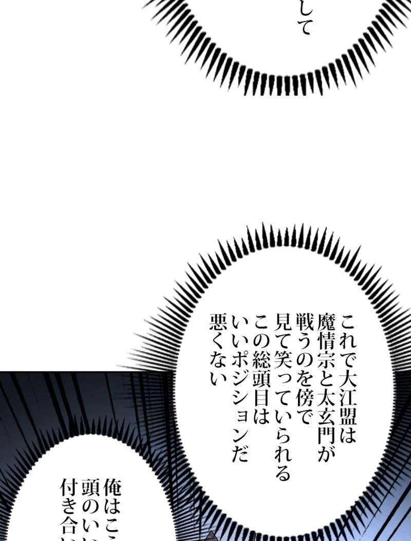 P89