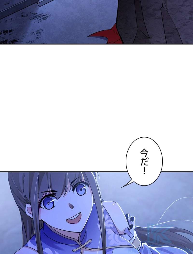 P61