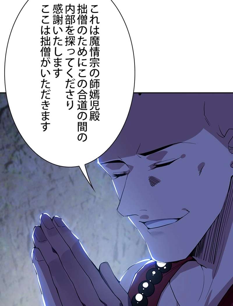P68