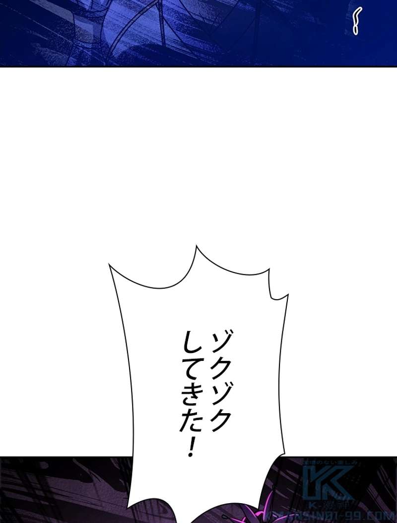 P73