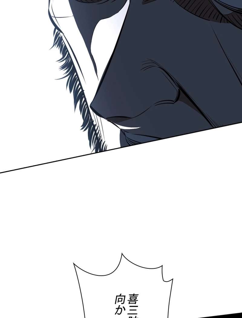 P54