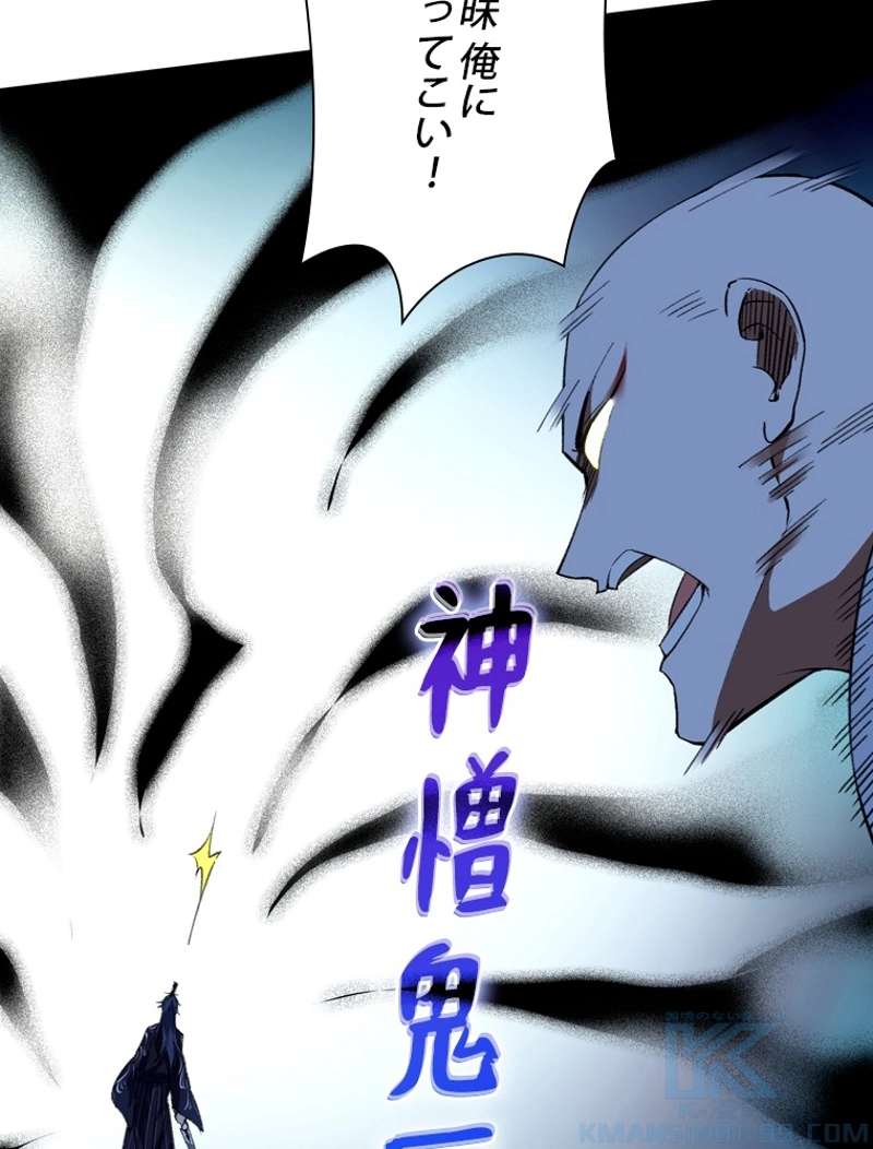 P55