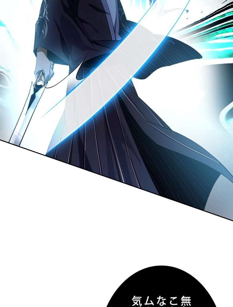 P57