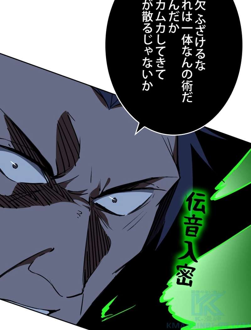 P58