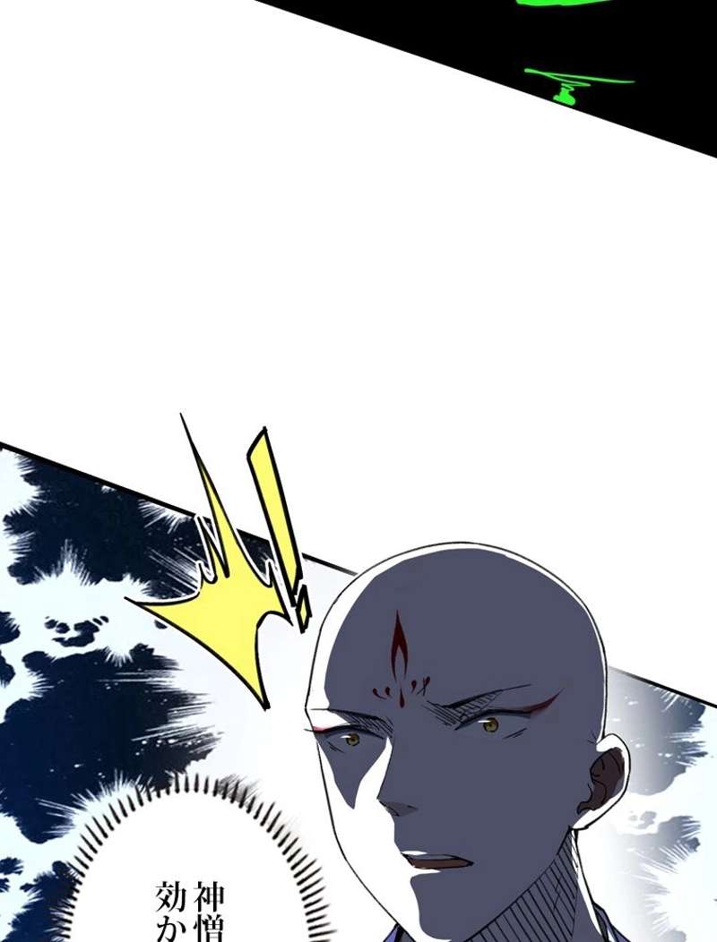P59