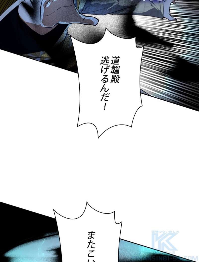 P64