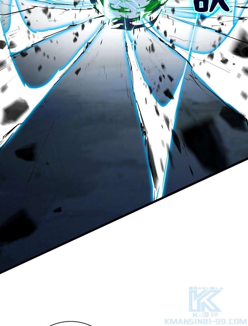 P70