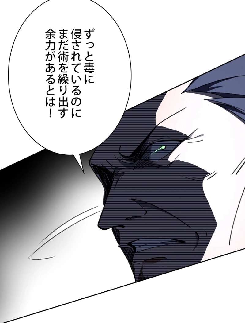 P71