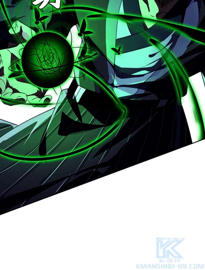 P73