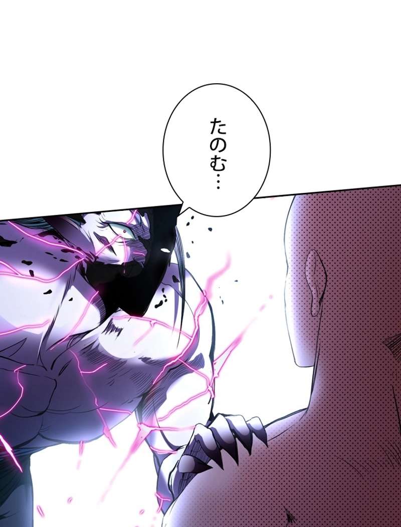 P41