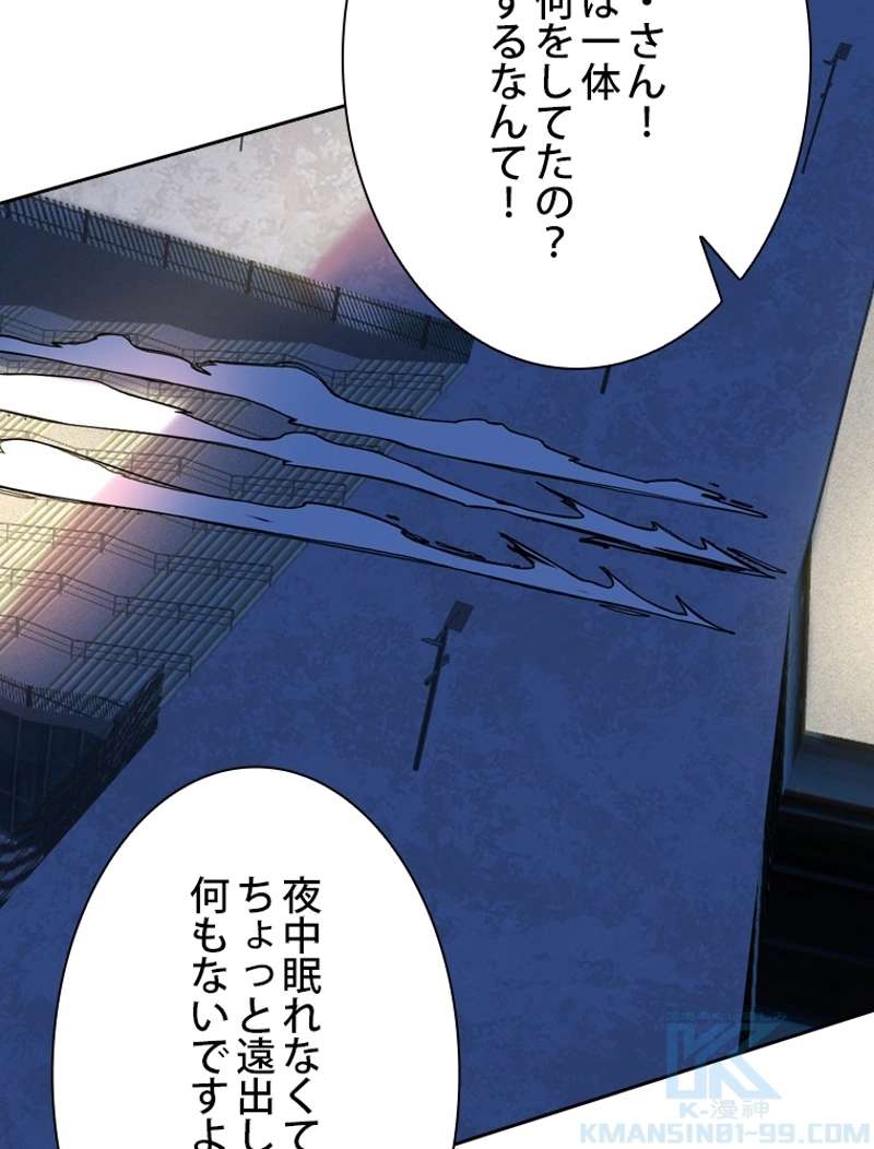 P58