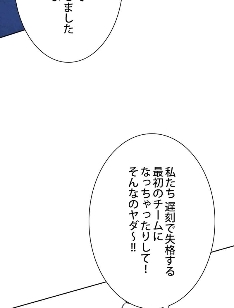 P59