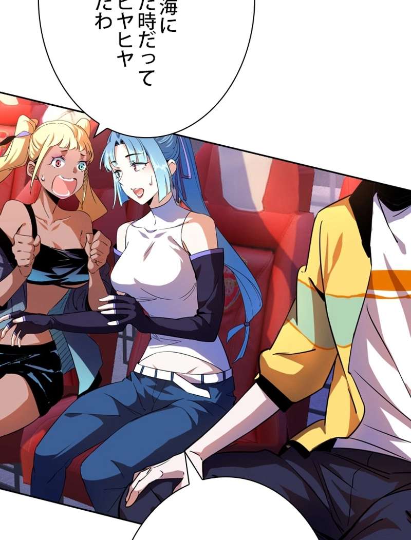 P66