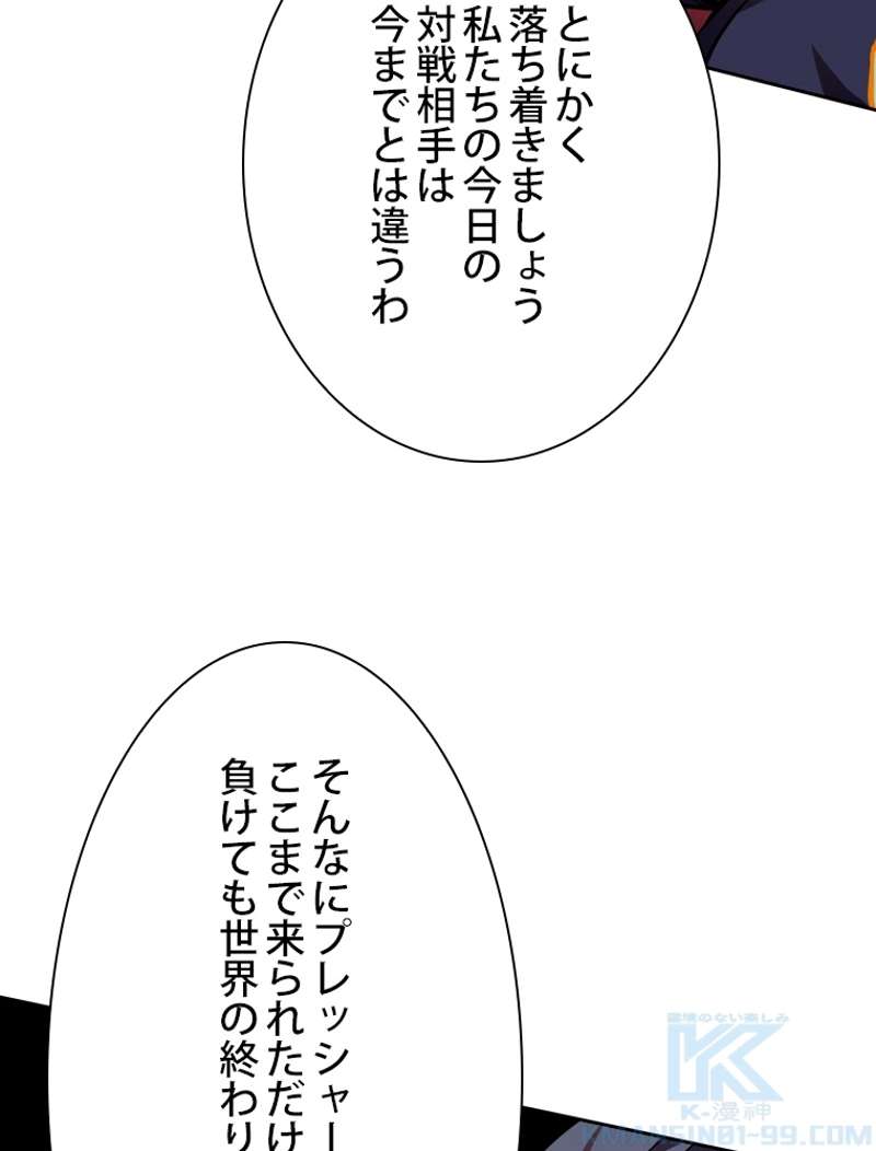 P67