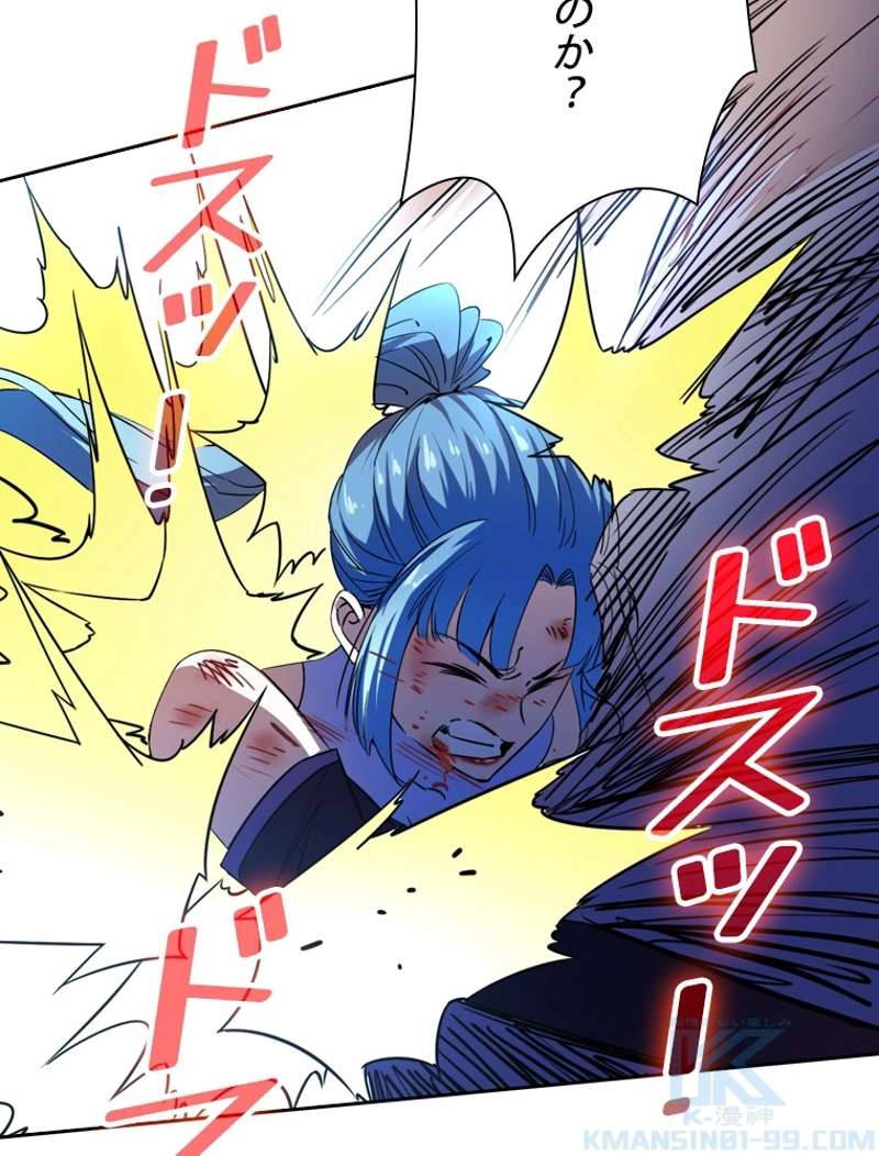 P76