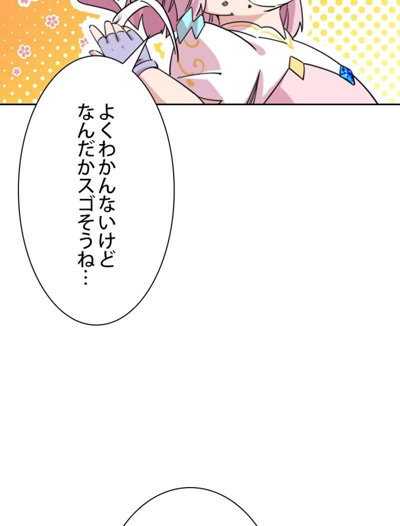 P65