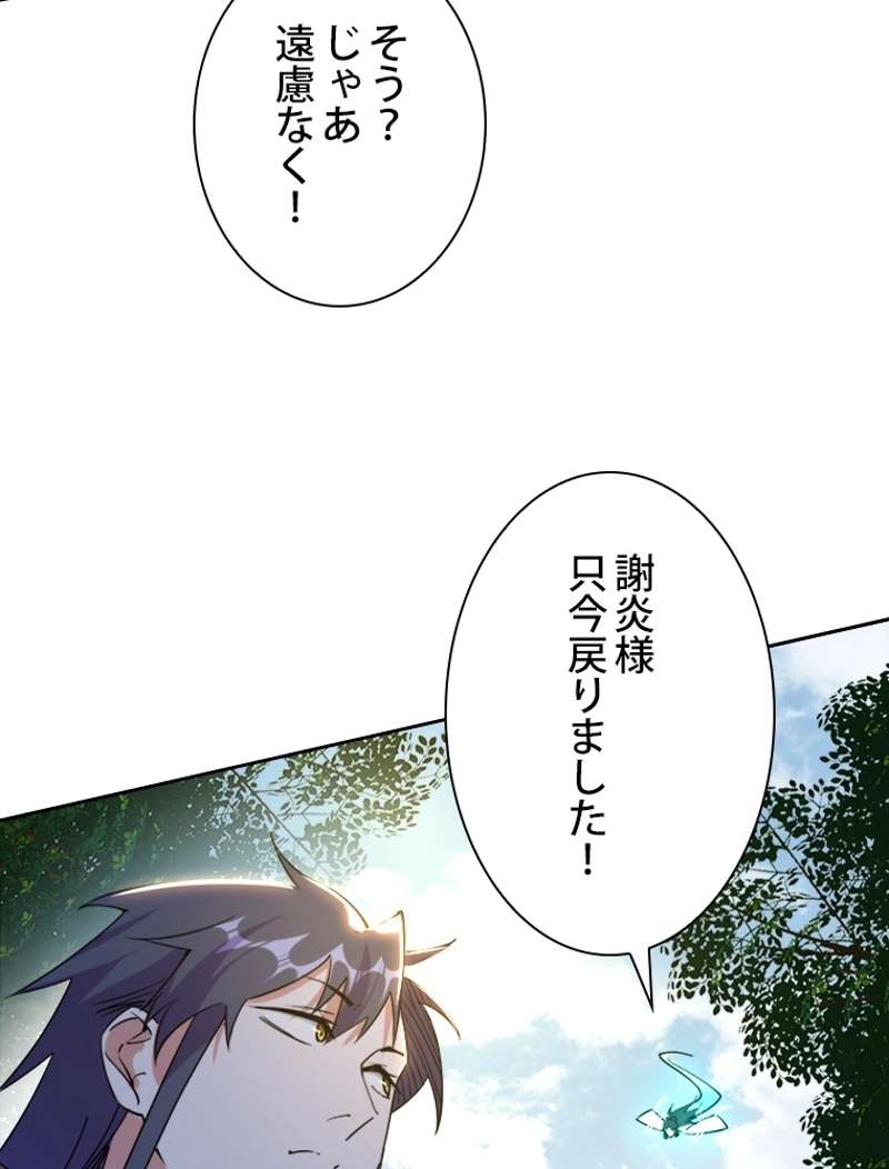 P68