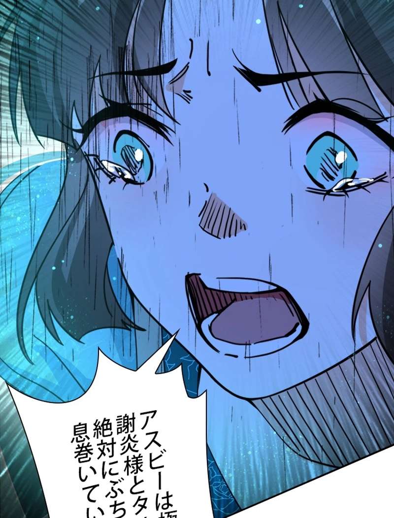 P71