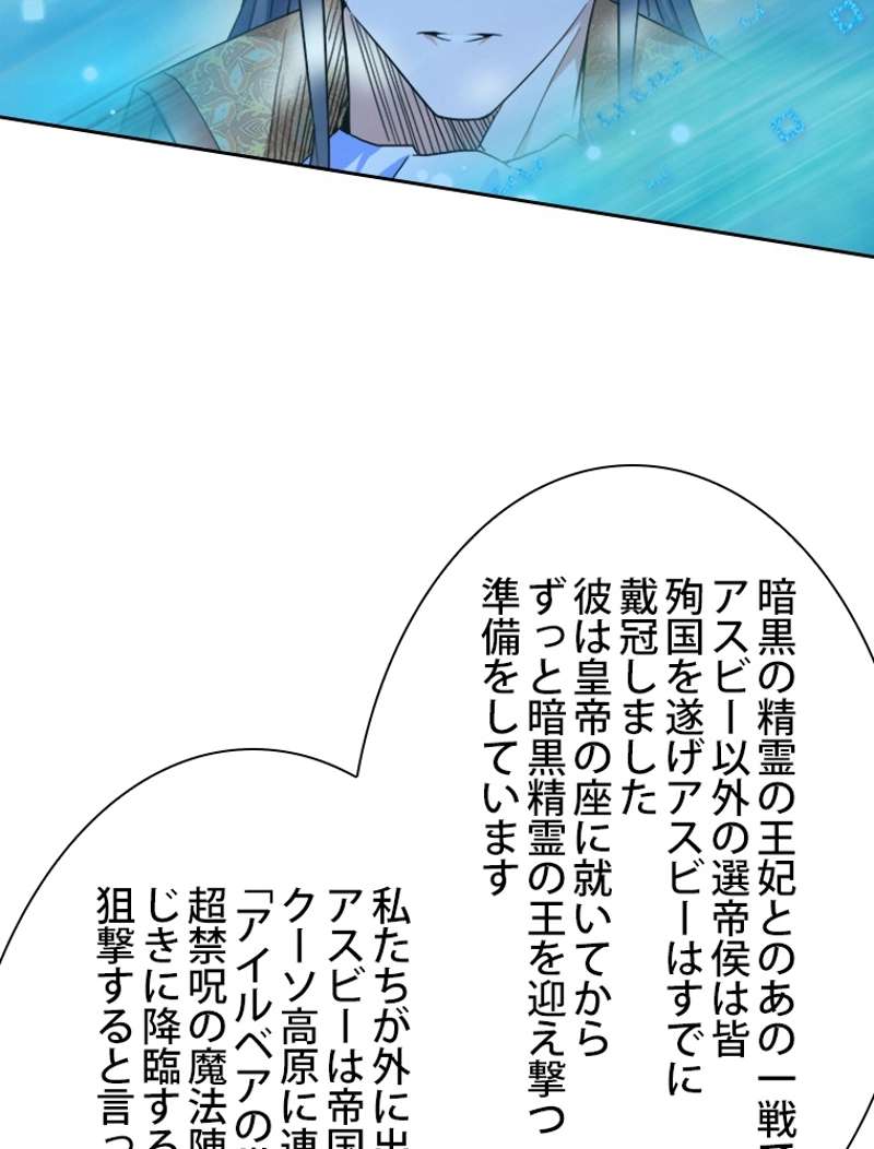 P81