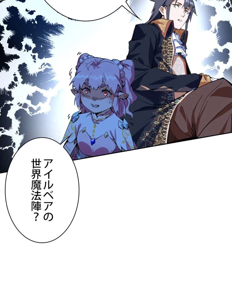 P84