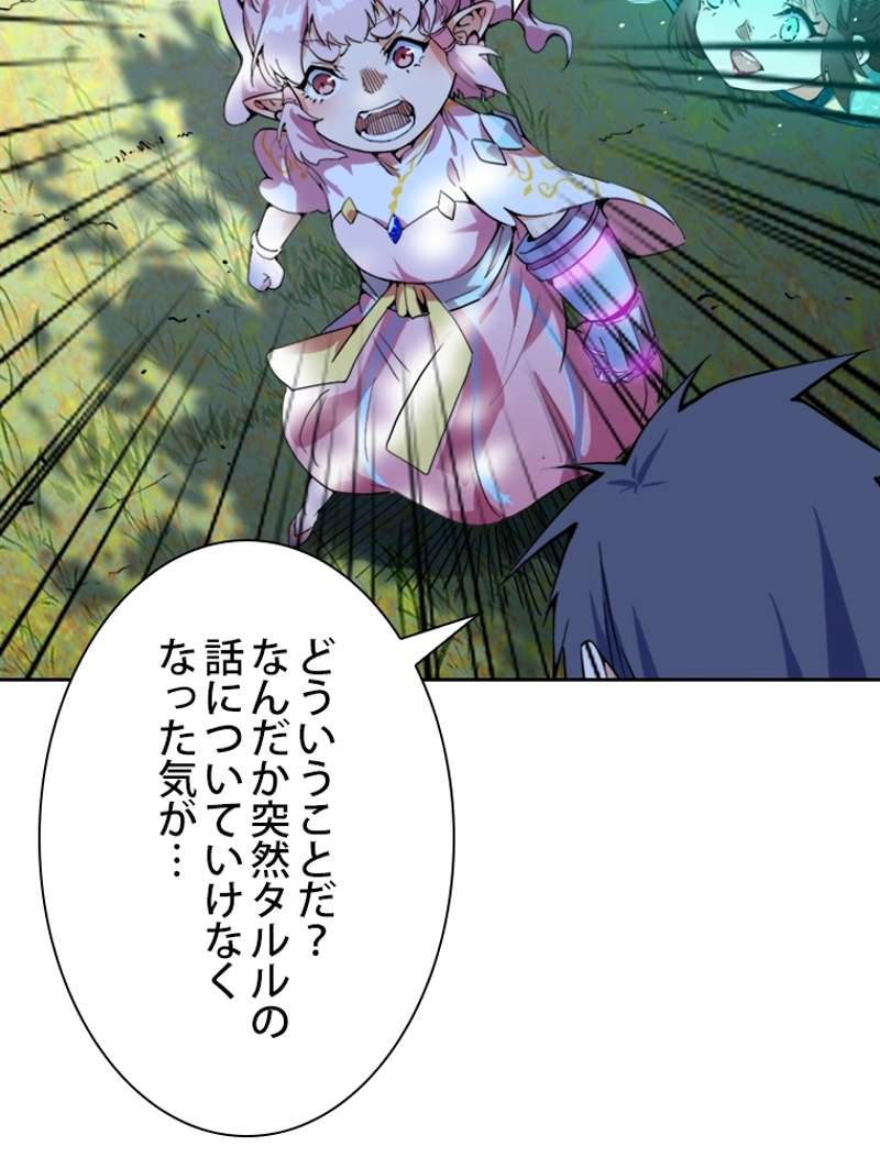 P86