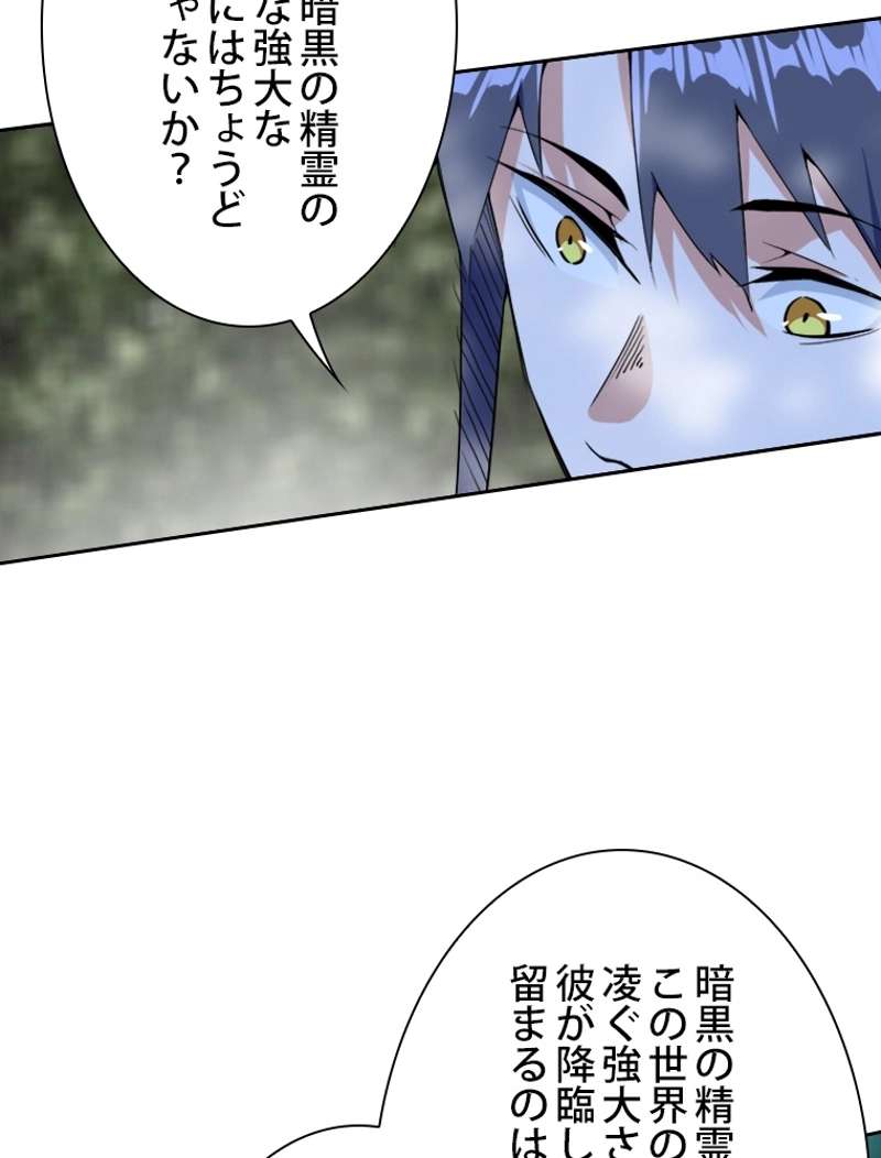 P89