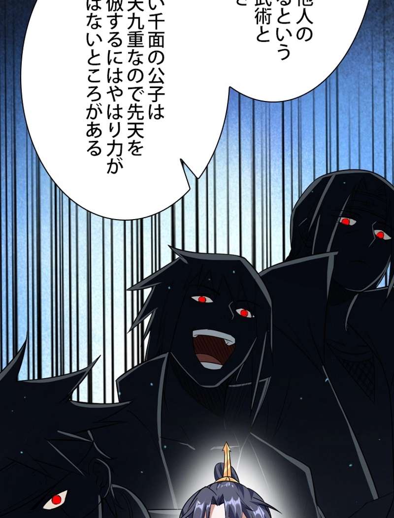 P101