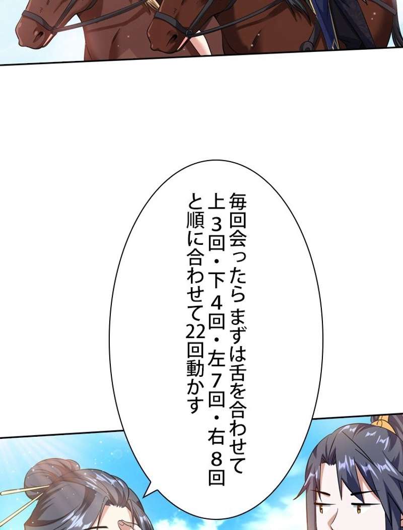 P104