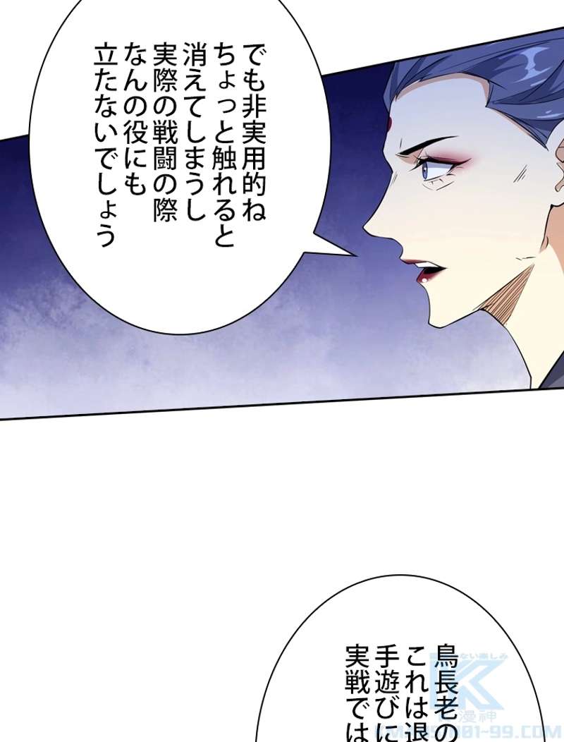P58