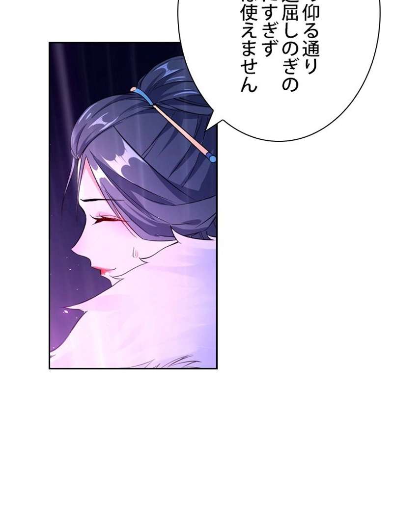 P59