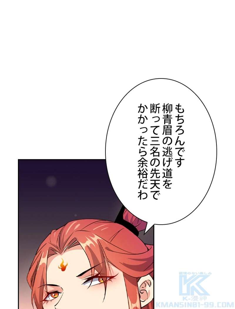 P64