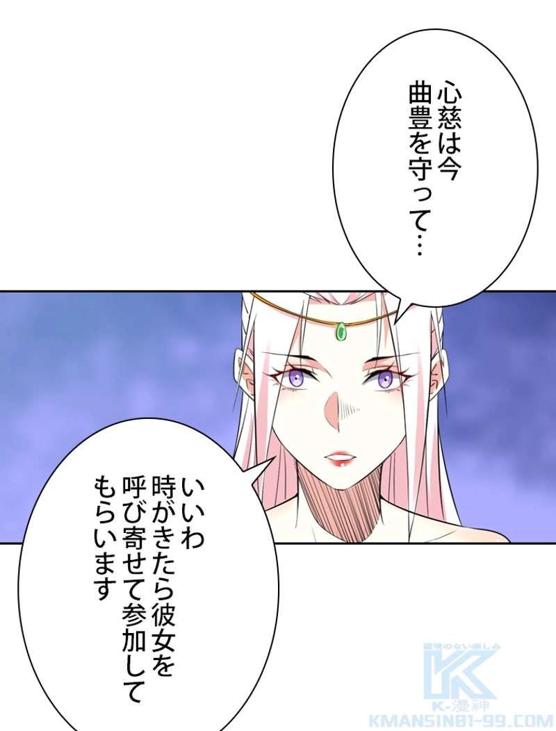 P67