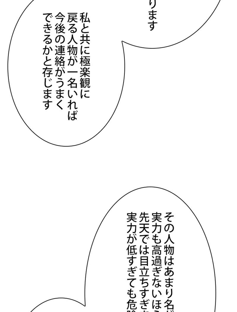 P71